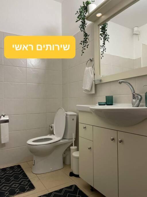מטולה מול חרמון Villa Buitenkant foto