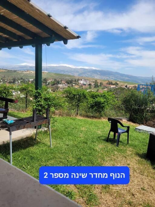 מטולה מול חרמון Villa Buitenkant foto